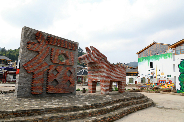 艺术家为洪江村设计的“福马”-a