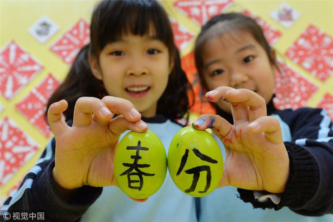 立蛋迎春分 Spring equinox marked with egg traditions