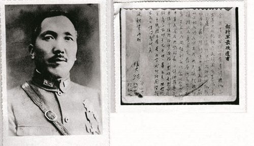 20100423102919328_坿¬