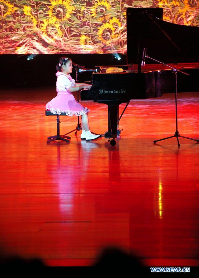 CHINA-ANHUI-SPECIAL EDUCATION-PIANO TEACHER (CN)