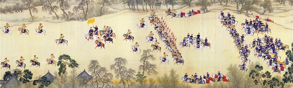 Emperor Kangxi's Southern Inspection Tour