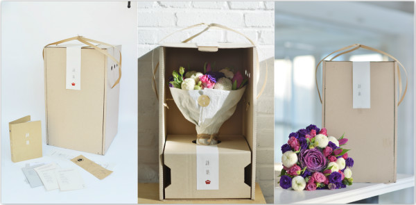 包装-23655_副本_meitu_1