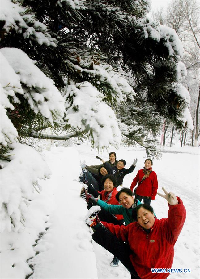 (MOMENTS FOREVER) CHINA-PARK STYLE (CN)