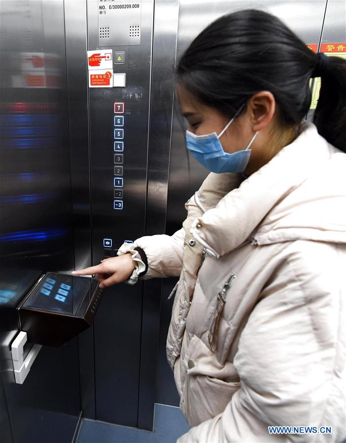 CHINA-ANHUI-HEFEI-COVID-19-PREVENTION-NON-CONTACT DEVICE