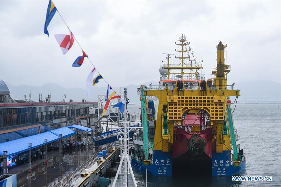 CHINA-SHENZHEN-CMEE-VESSELS (CN)
