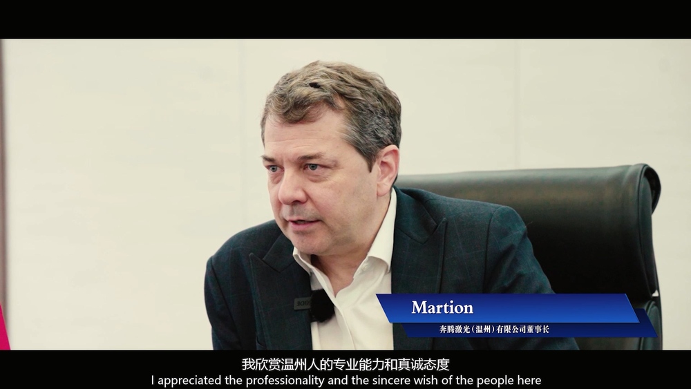 龙江终.mp4_20230315_085757.132.jpg