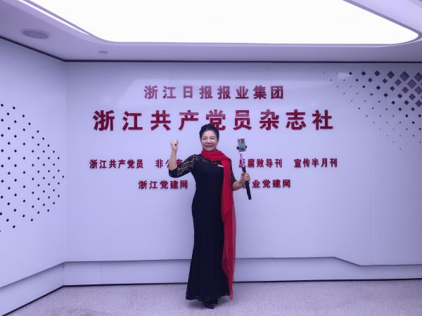 图七