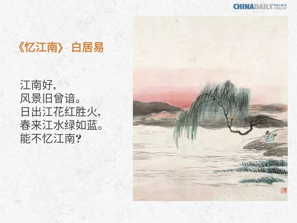 5aa1e18ca3106e7d2d7611db.jpg